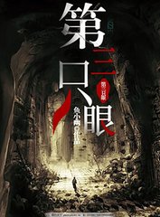 黑料曝光今日黑料91